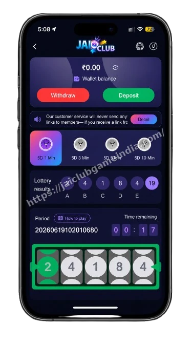 5D Lottery Number Prediction Game on Jai Club